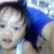 Eddie A. Masorong