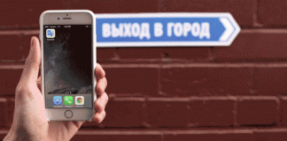 Hello, Hallo, Hola, Olá, здравствуйте