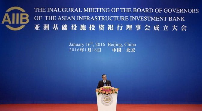 aiib-development-bank-officially-launched