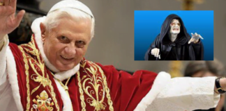 Disinformation: A Policy of State