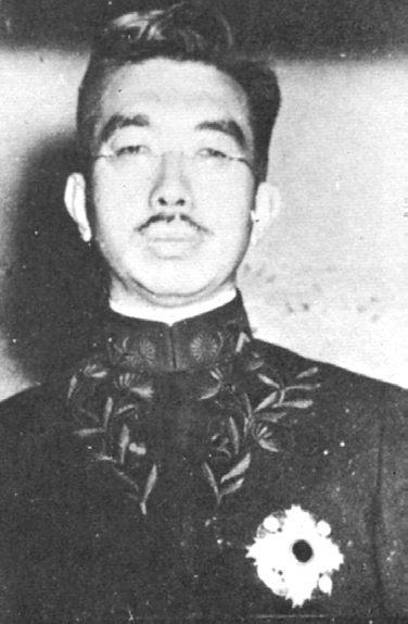 Emperor Hirohito wearing Maltese cross.