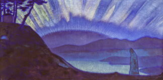 Powerful Protection Tool