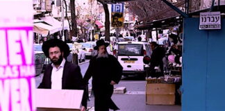 Nearly Half of Israeli Jews Want to Expel Palestinian-Israelis From the Country (Video)