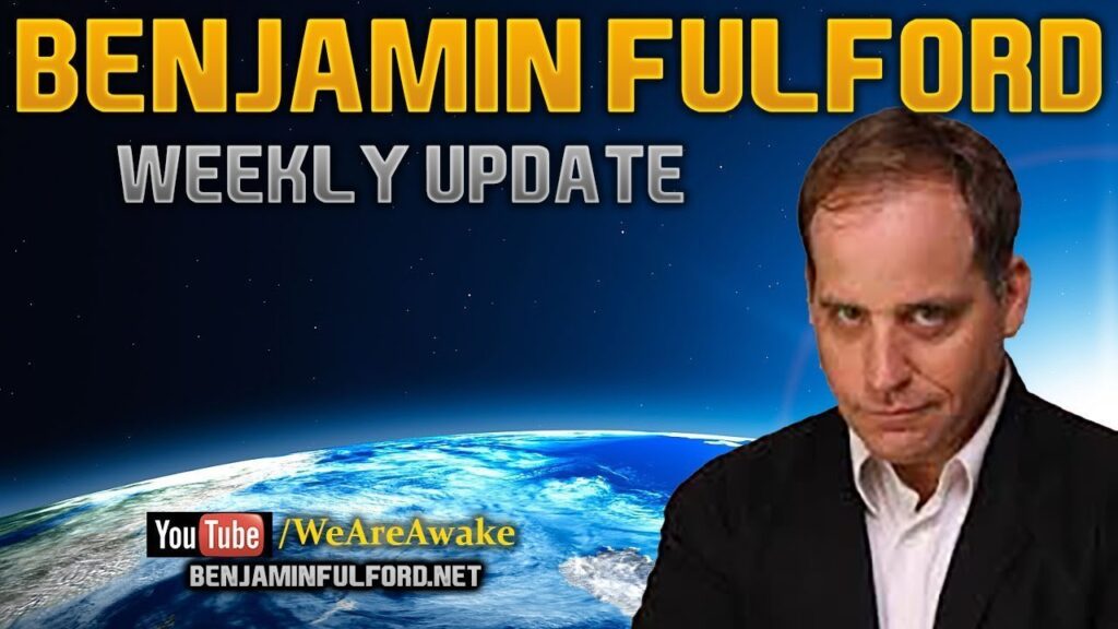 Benjamin Fulford