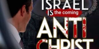 The Debate: Zionist Annexation: Kevin Barrett vs. Richard Millet