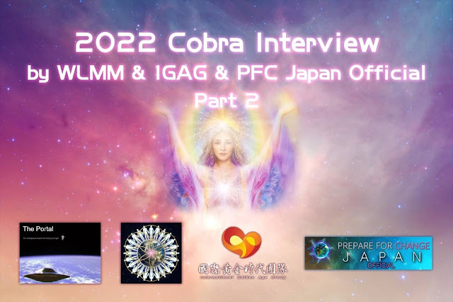 2022-Cobra-Interview_p2.jpeg