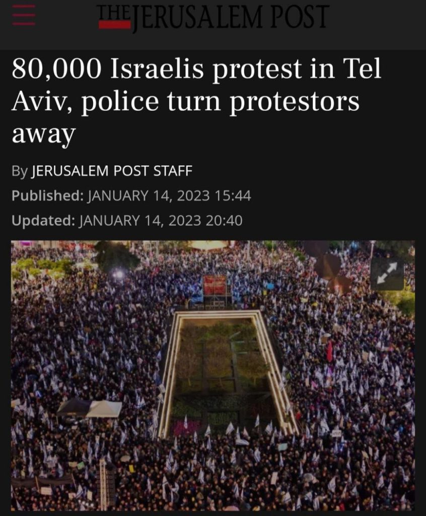 80k protest in tel aviv 846x1024 | benjamin fulford report: mccarthy to replace biden as us “president” while the un prepares to move to laos – january 16, 2023 | banned