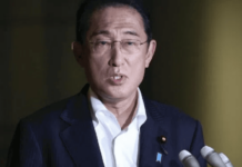 Japan Launches Official Investigation Into Millions of COVID Vaccine Deaths
