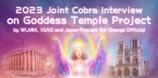 Interview Cobra/WLMM/IGAG/ Prepare For Change Japan official on Goddess Temple Project ( february 2023) Goddess Template Project interview