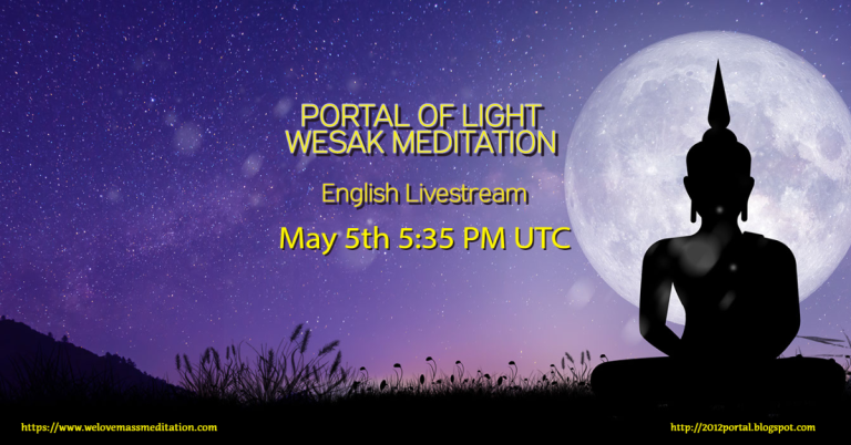 Livestream Wesak Meditation (Portal of Light)