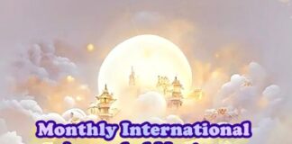 Full Moon Meditations and International remote healing sessions between July 19th and 21st International remote healing session - 2024-07-19 - English 2