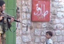 How Israelis turned atrocity denial into an art