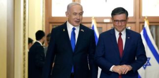 House GOP Tries to Protect Netanyahu From ICC With Rules Package