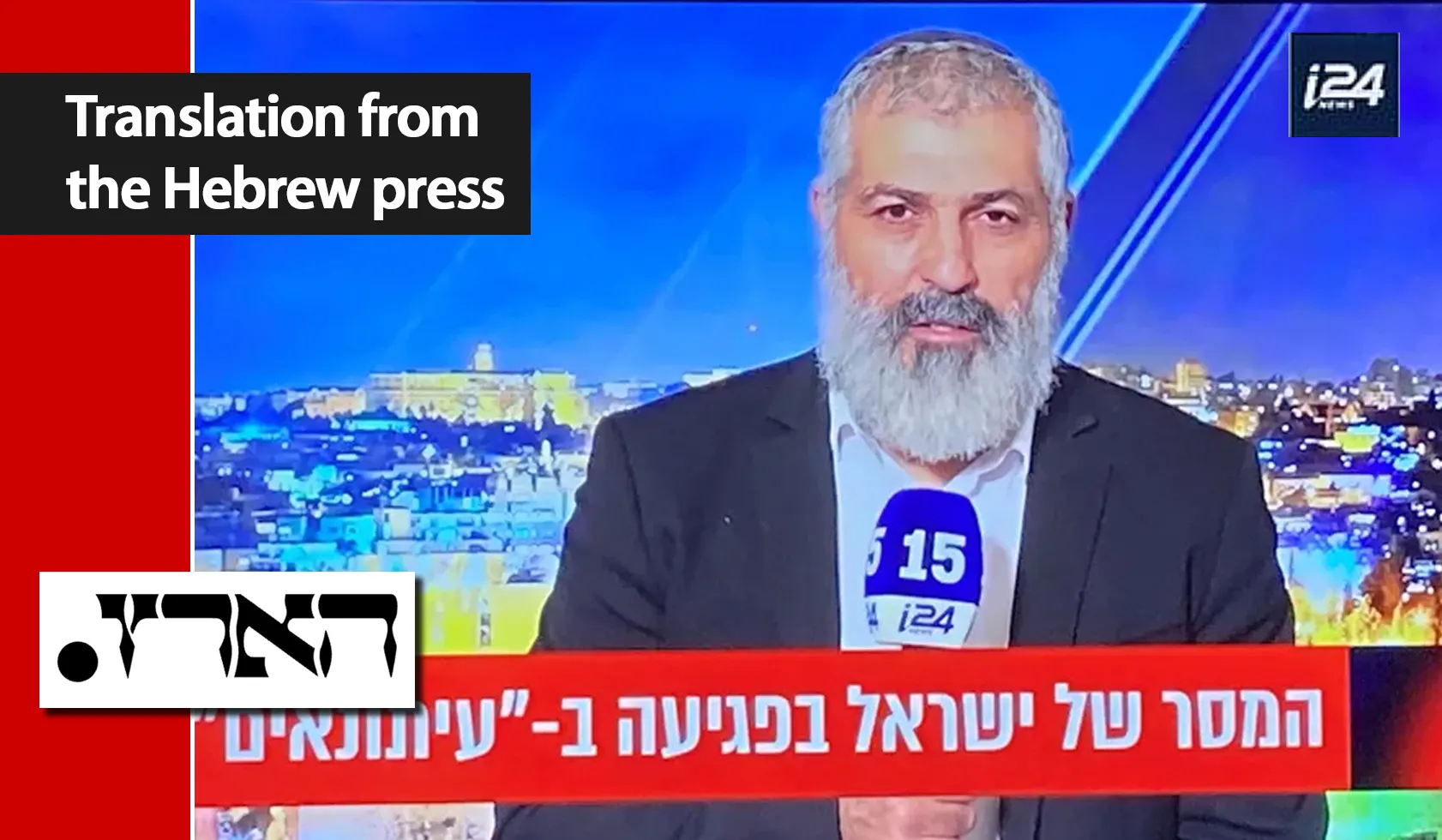 On Israeli TV, they advocate murdering Palestinian journalists