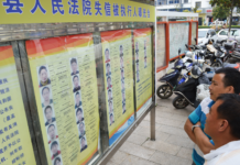 China’s list of ‘dishonest persons’ banned by social credit score purge – no coffee, no trains, no bank
