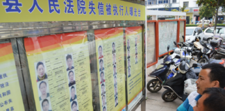 China’s list of ‘dishonest persons’ banned by social credit score purge – no coffee, no trains, no bank