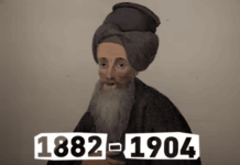 How three terrorist groups formed the Israeli Defence Forces