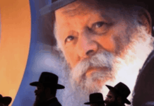 The Extremist Origins of Education and Sharing Day: Why is the US Honoring a Racist Rabbi?