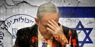 “Israel Has Breathed Its Last”