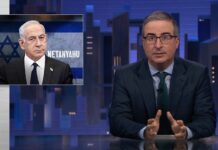 Netanyahu: Last Week Tonight with John Oliver
