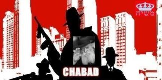 THE C H A B A D M A F I A