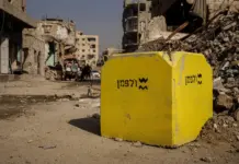 Livestream: Israel’s expanding “yellow line” of death