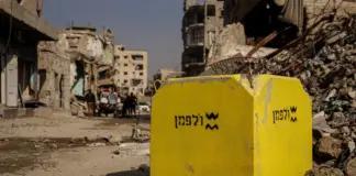 Livestream: Israel’s expanding “yellow line” of death