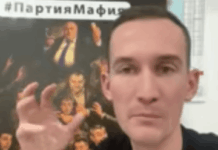 Meet The Guys who are WINNING against the Globalists