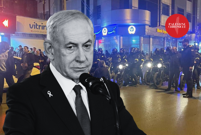 IRANProtests_Israel_PC