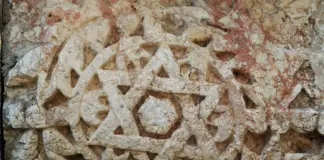 The star not from David: Acheological evidence