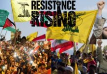 Collapsing Empire: Hezbollah Crushes ‘Greater Israel’