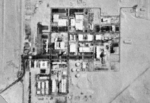 Nuclear Ambiguity and the Samson Option