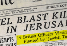 The Beginning of Zionist Jewish Terrorism