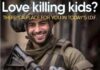 US and Israeli militaries Congress quietly moves to integrate US and Israeli militaries