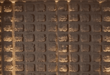 The Sumerian Tablet That Names the Builder of the Dome — And Describes Why It Was Placed Over Us
