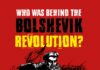 When Jews Ran the Gulag