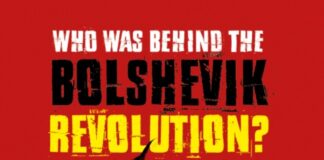 When Jews Ran the Gulag