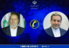 ‘No Deal without Gaza’: Hamas Highlights Iran’s Position on Regional Ceasefire