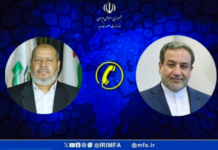 ‘No Deal without Gaza’: Hamas Highlights Iran’s Position on Regional Ceasefire