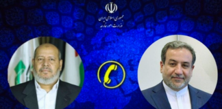 ‘No Deal without Gaza’: Hamas Highlights Iran’s Position on Regional Ceasefire