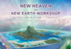 OFFICIAL NOTES: Cobra’s workshop “New Heaven/New Earth” in Bora Bora/French Polynesia May 2026(Golden Timeline, Abundance, Grid work, Lemuria, Pleiadians, Sirians, Meditations,New Heaven/New Earth Keys and Energies, Planetary Situation…)