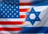 The United States of Israel