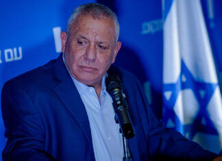 Israeli election is a contest over how to continue the genocide in Gaza