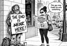 The End is Closer Than You Think!