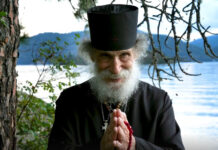 Occult Utopia Of Jewish Golden Age