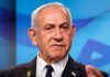 Israel’s net Favorability in the US Reaches New All-time Low