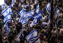 Israel’s New – and Terrifying – Security Doctrine