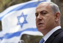 Blood and Terror Flow Wherever Bibi Goes