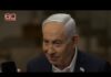 Tucker Carlson exposes Israeli Lies about the Oct 7th attack, Charlie Kirk, and the U.S.